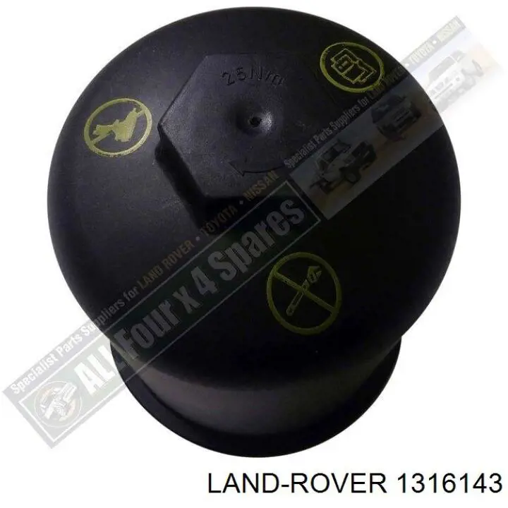  Land Rover 1316143 цена, от 12.62 USD