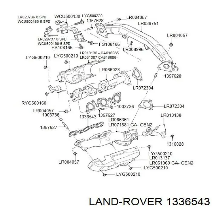 Прокладка коллектора выпускного Land Rover 1336543 цена, от 29.66 USD