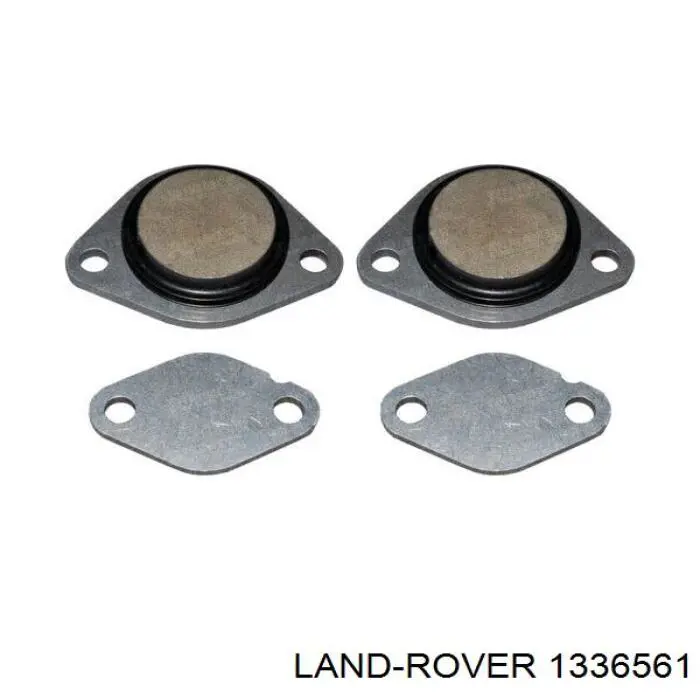 Купить 1618N5 Peugeot/Citroen Прокладка EGR-клапана рециркуляции