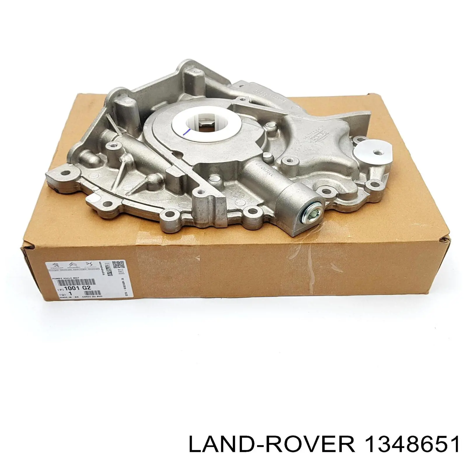 Маслонасос Magneti Marelli 351516000042