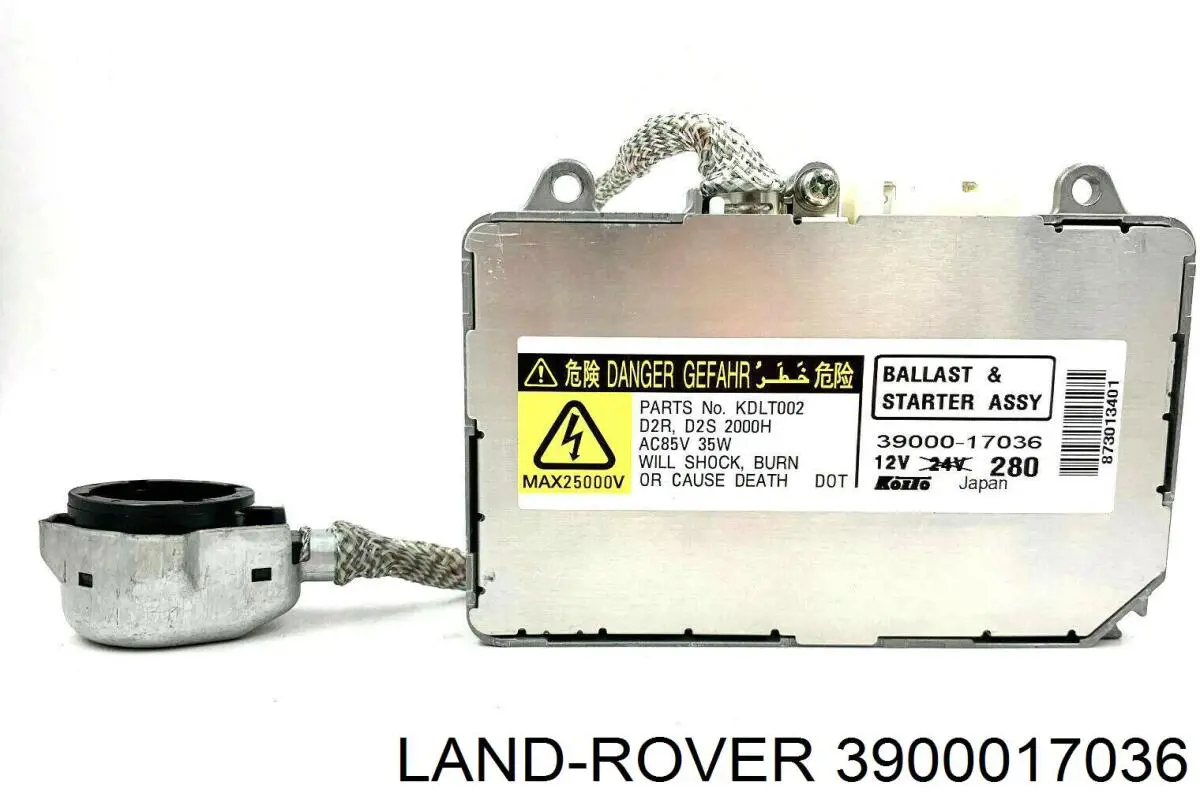  3900017036 Land Rover