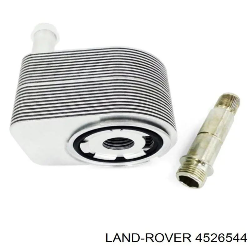 Купить 4526544 Land Rover Масляный радиатор охлаждения АКПП