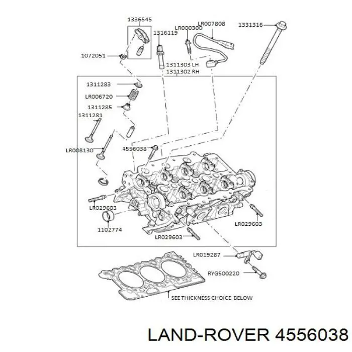  Land Rover 4556038 цена, от 3.56 USD