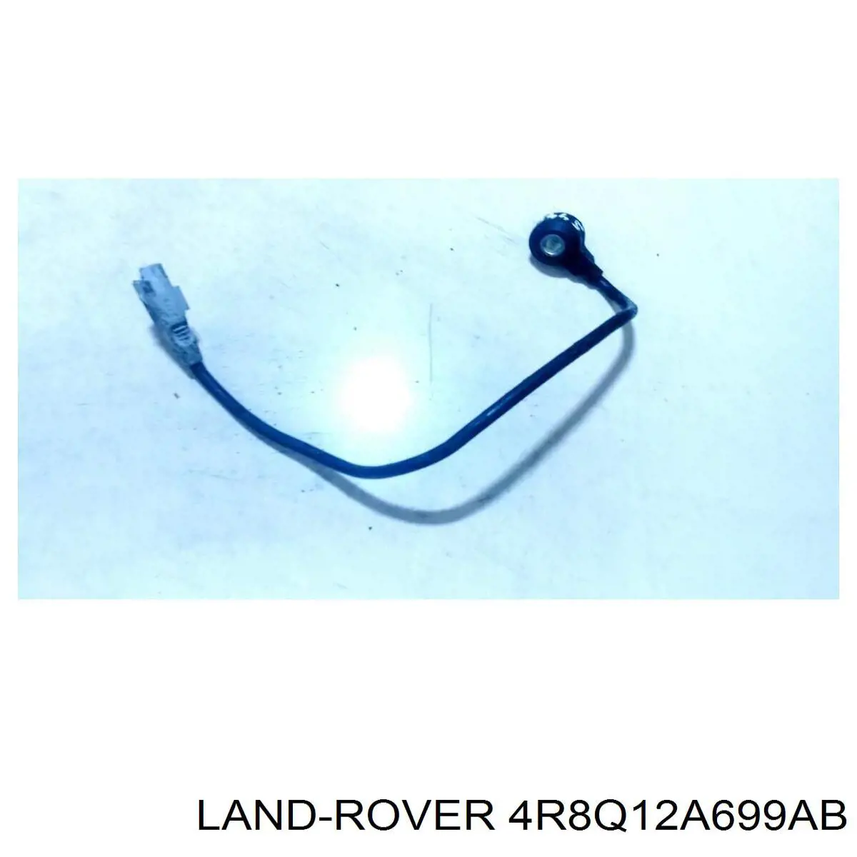  Land Rover 1331300 цена, от 22.60 USD