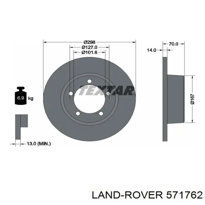 Передние тормозные диски 571762 Land Rover