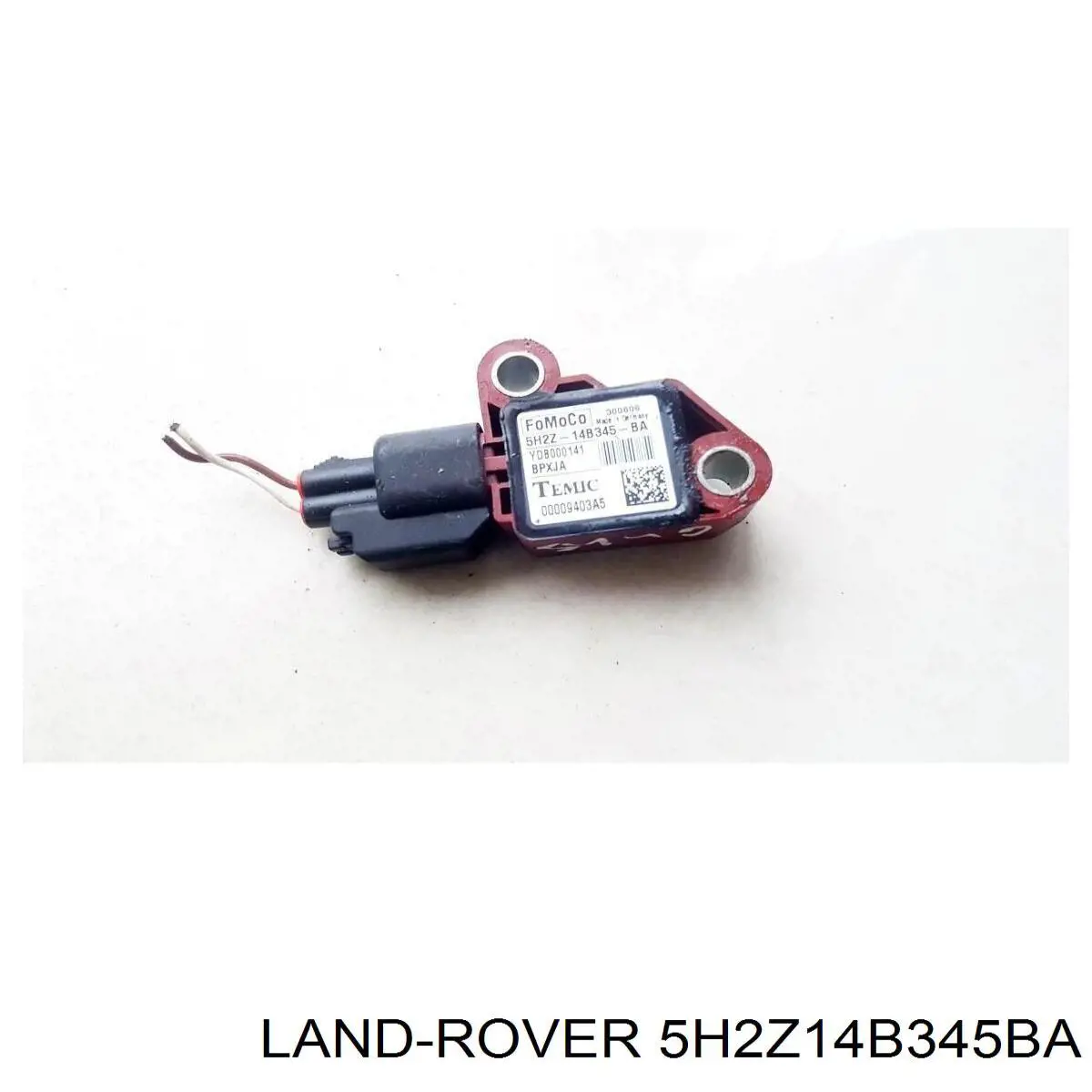 Датчик Эйрбэг передний Land Rover 5H2Z14B345BA цена, от 5.65 USD