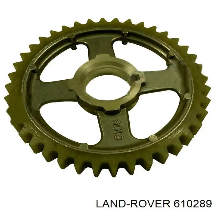 Купить 610289 Land Rover 