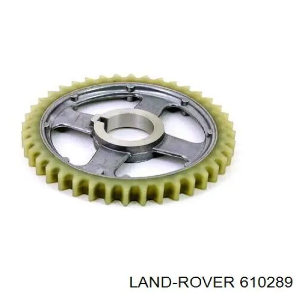  Land Rover 610289 цена, от 17.62 USD