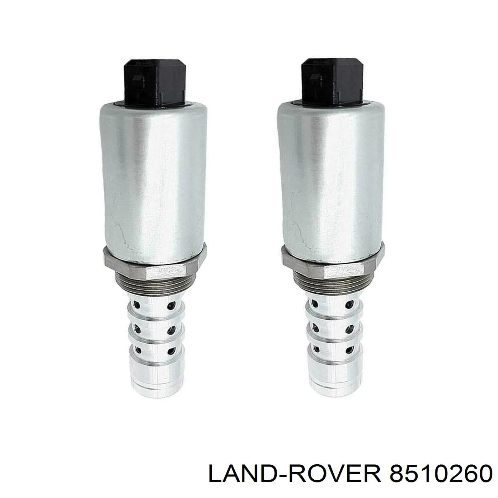 Клапан фазорегулятора 8510260 Land Rover
