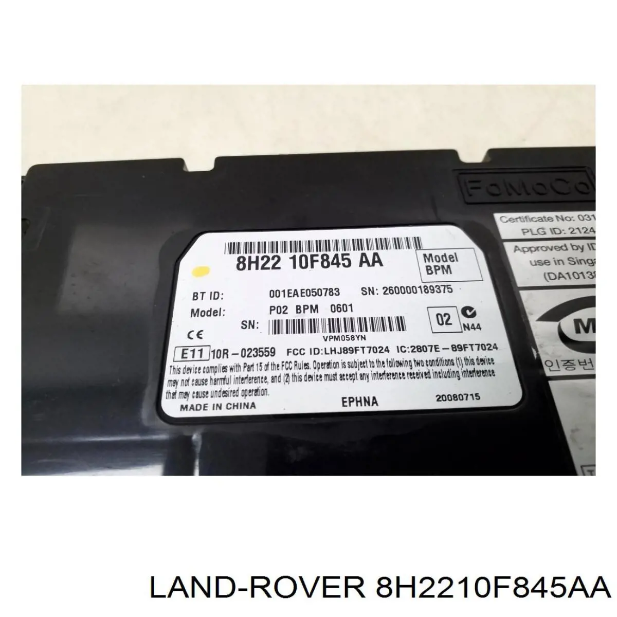 8H2210F845AA Land Rover 