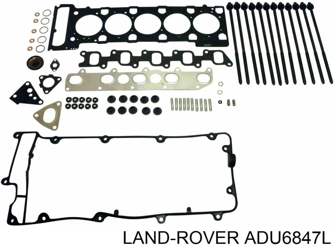 Купить ADU6847L Land Rover 