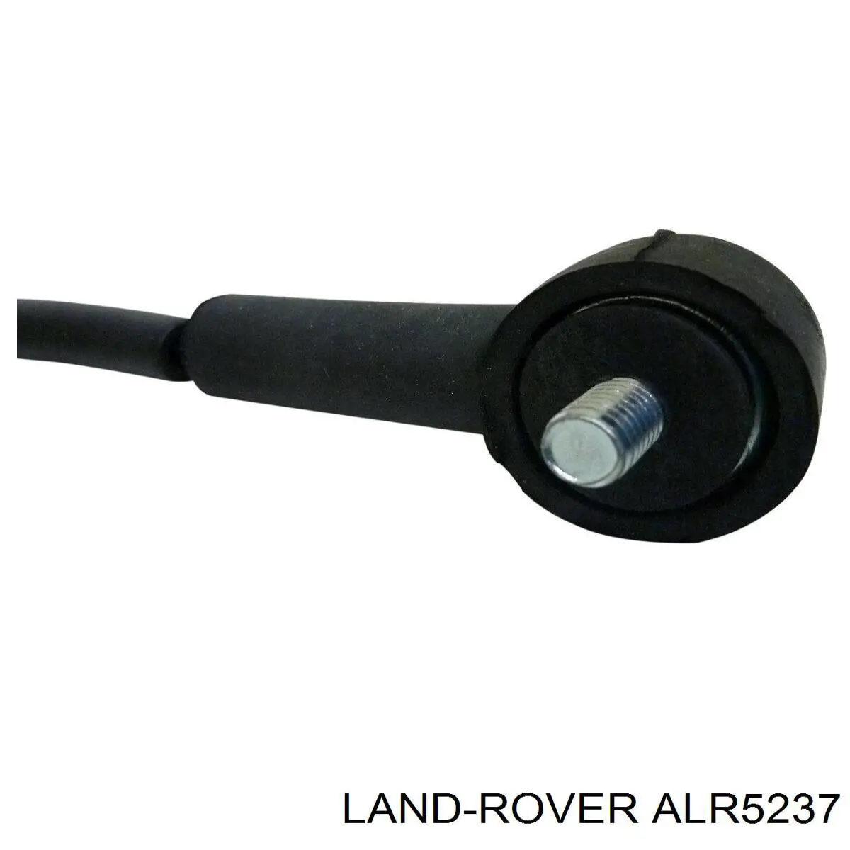  Land Rover ALR5237 цена, от 22.84 USD