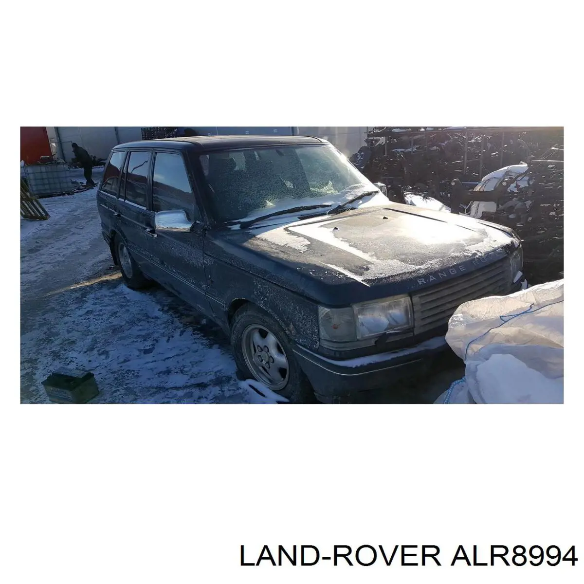 Подкрылок передний правый Лэнд-ровер Рейндж-Ровер 2 (Land Rover Range Rover)