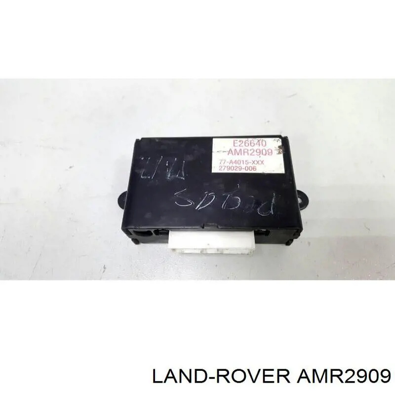 Купить AMR2909 Land Rover 