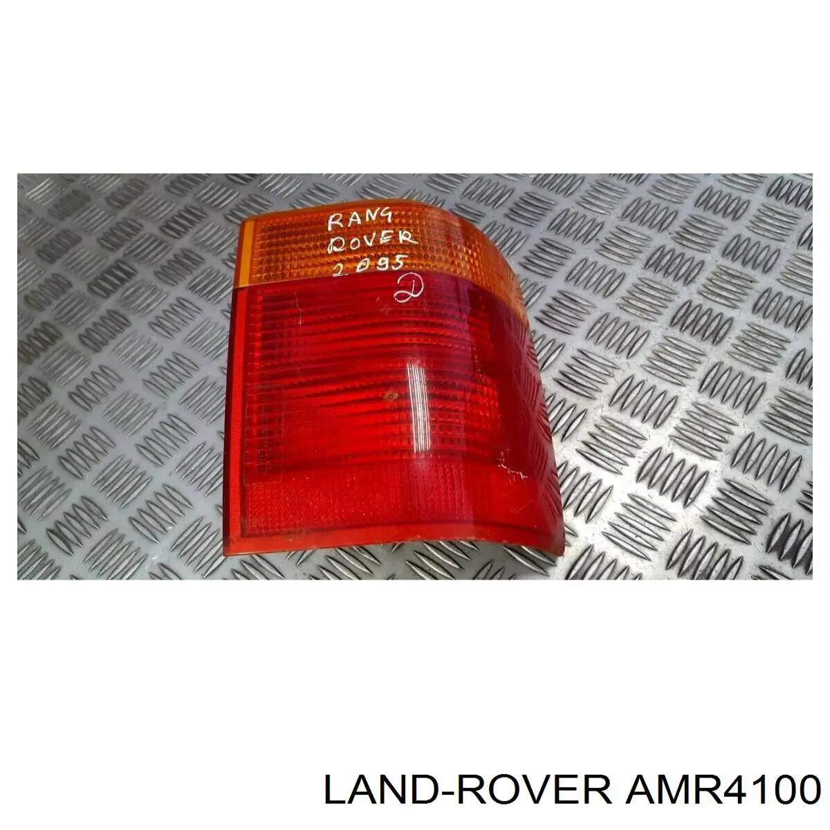 AMR4100 Market (OEM) фонарь задний правый внешний