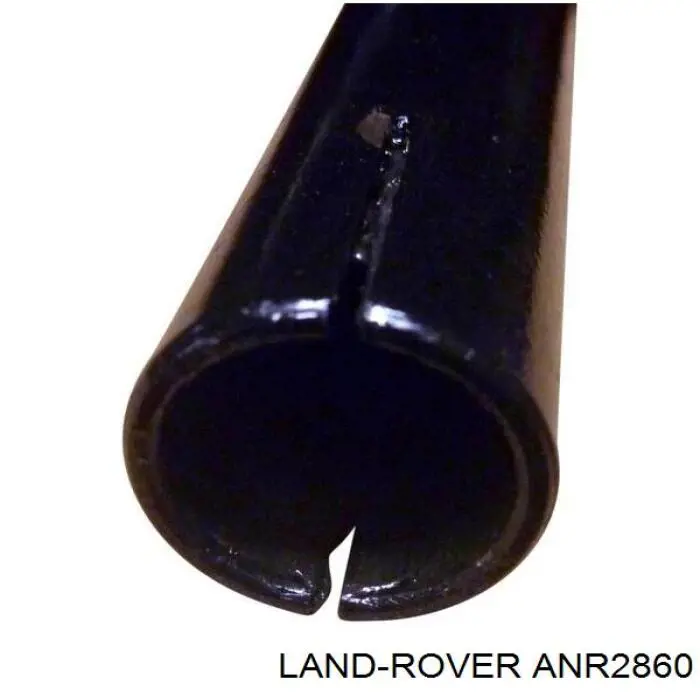  Land Rover ANR2860 цена, от 34.41 USD