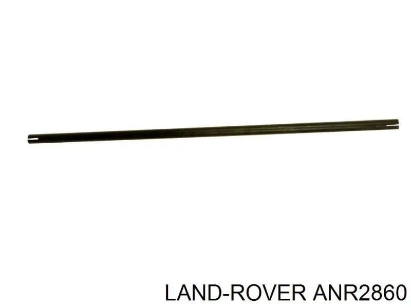 Купить ANR2860 Land Rover 