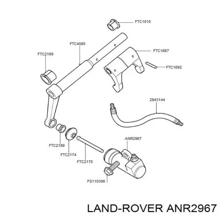 Цилиндр сцепления рабочий на Land Rover Range Rover II 