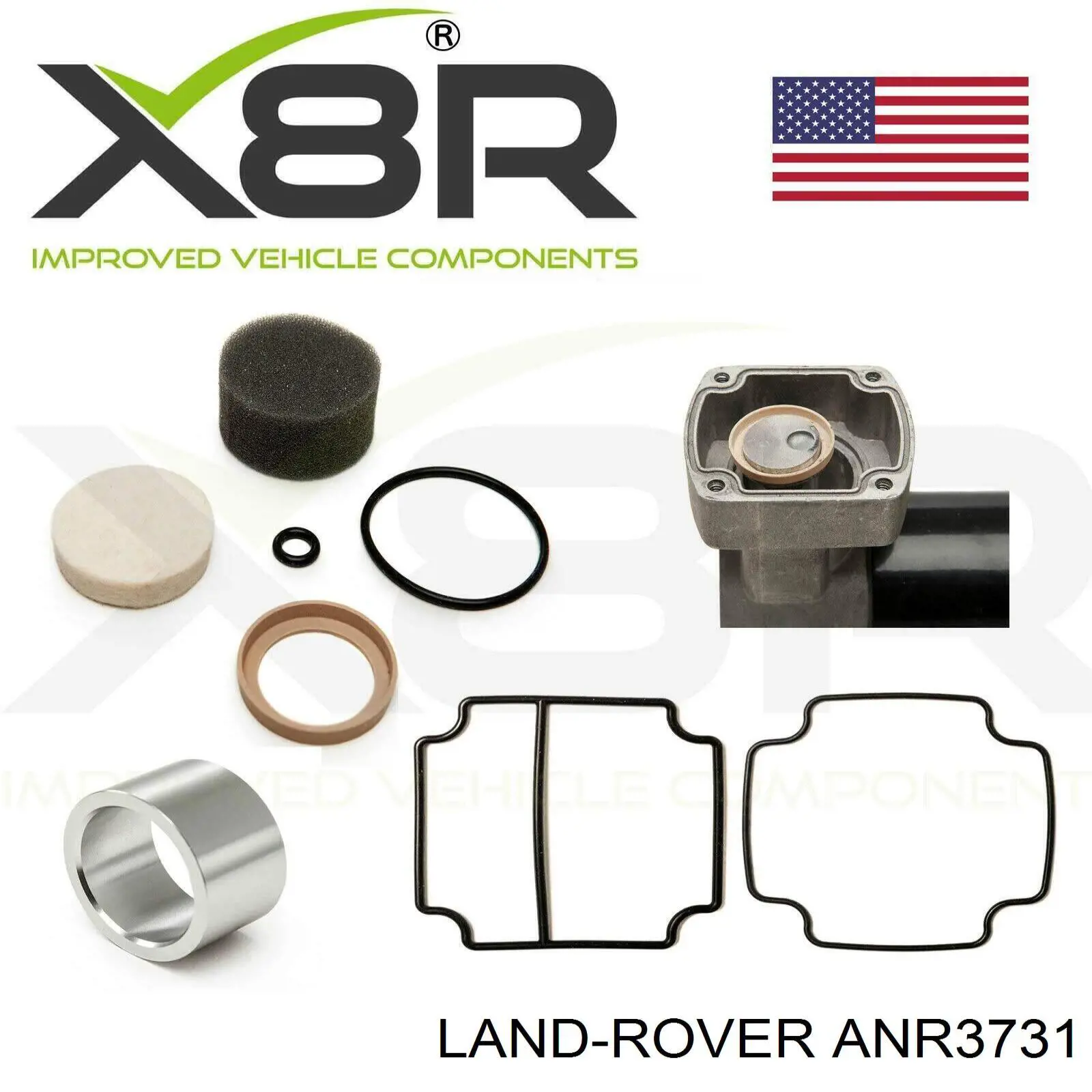 ANR3731 Land Rover компрессор пневмоподкачки (амортизаторов)
