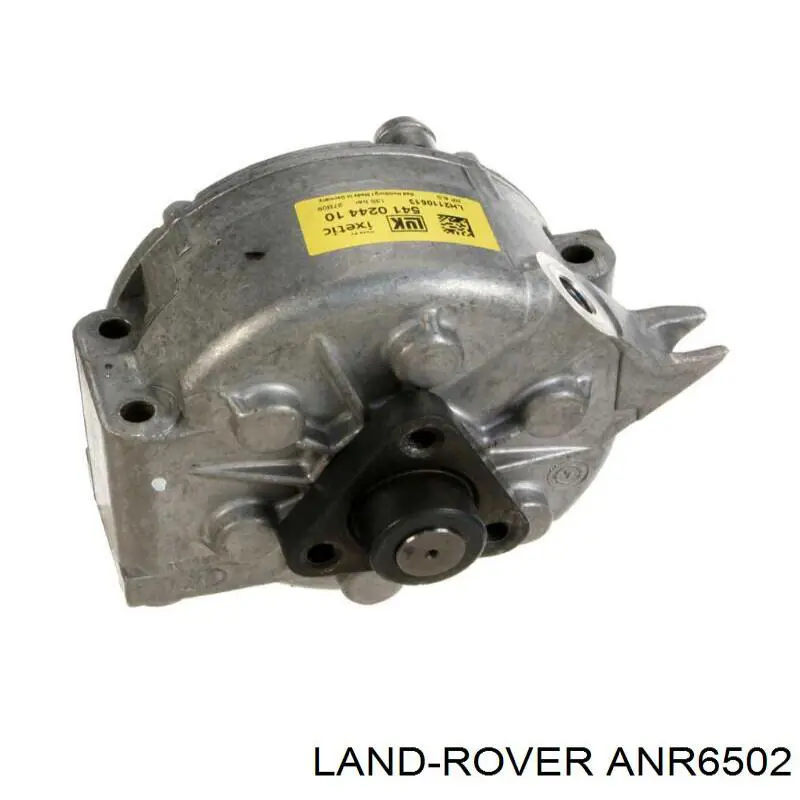Насос гидравлической системы (амортизаторов) Land Rover ANR6502