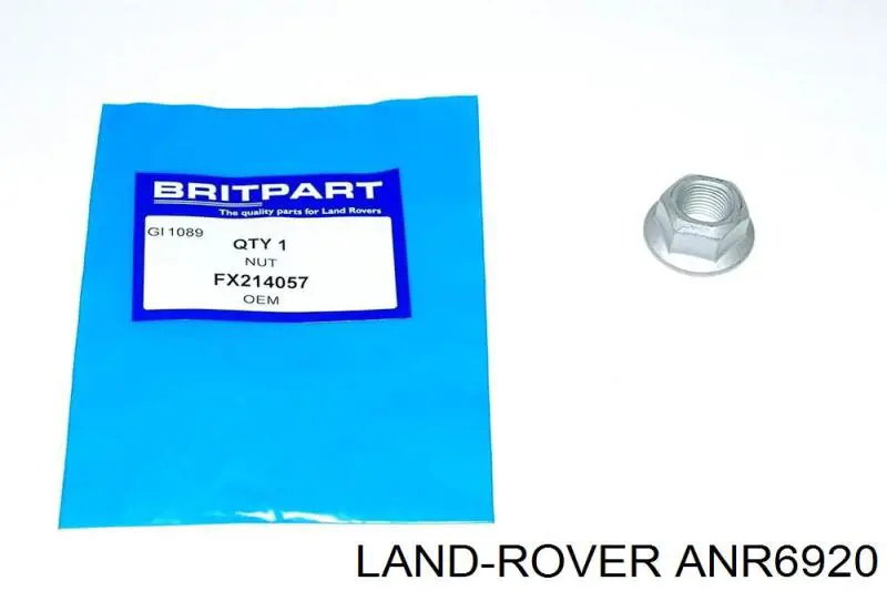 Купить ANR6920 Land Rover 