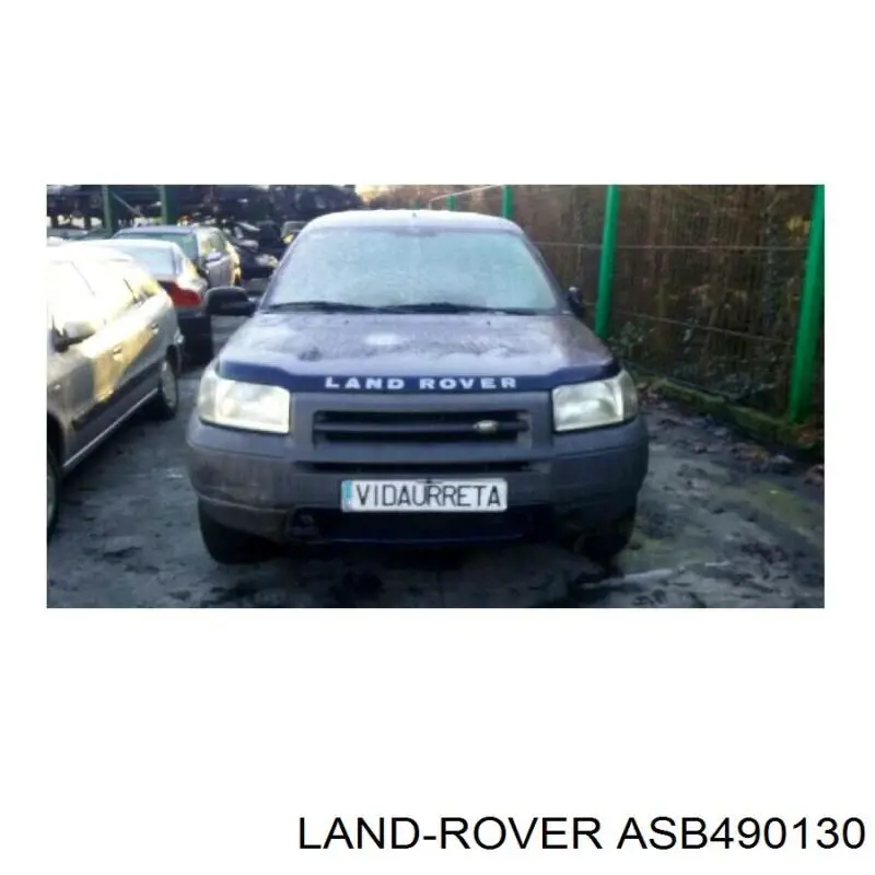 Купить ASB490130 Land Rover Крыло переднее левое