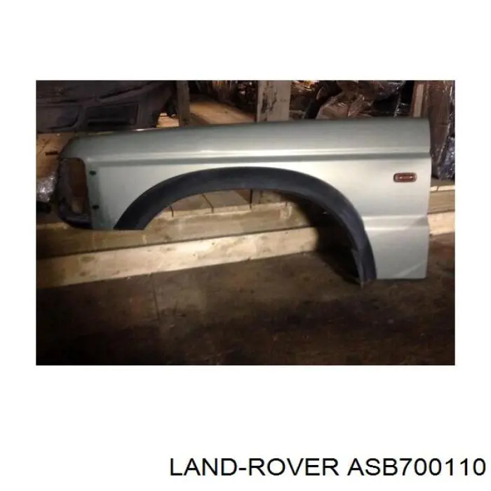  Крыло переднее левое Land Rover Discovery 2