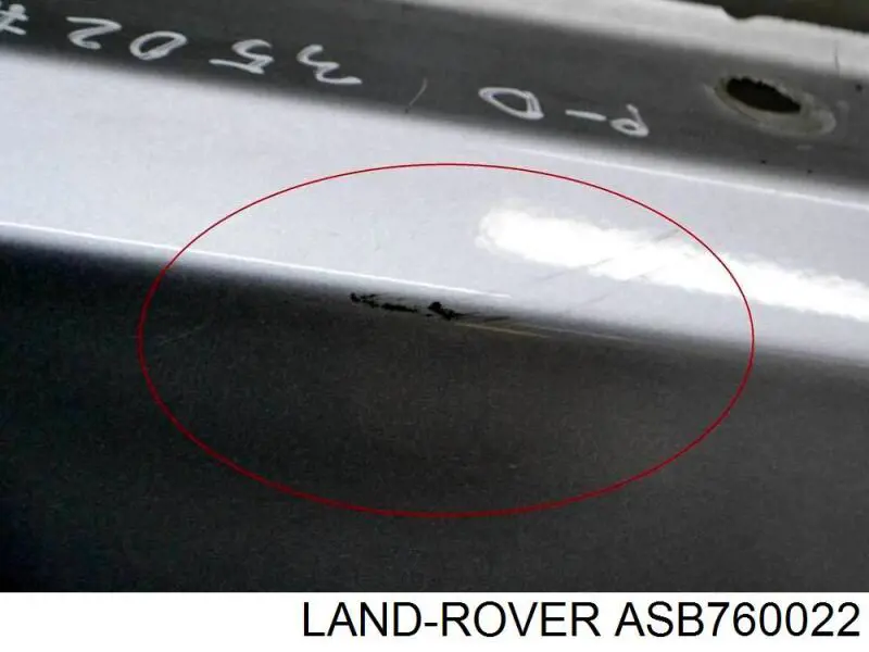 Купить ASB760020 Land Rover Крыло переднее правое
