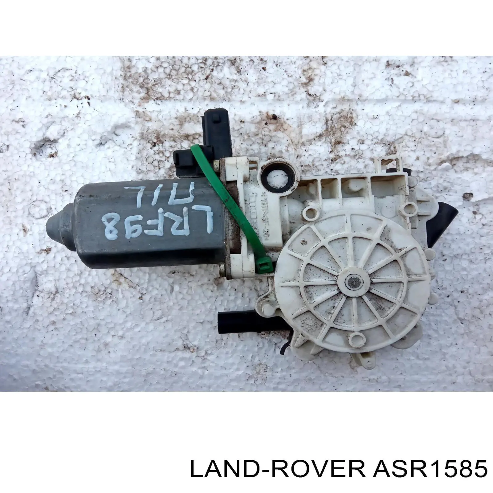  ASR1585 Land Rover