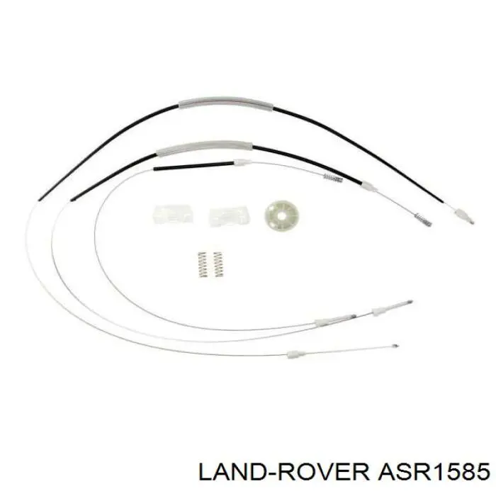 Механизм стеклоподъемника водительской двери Land Rover ASR1585 цена, от 22.57 USD