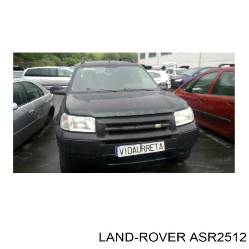 Капот ASR2512 Land Rover