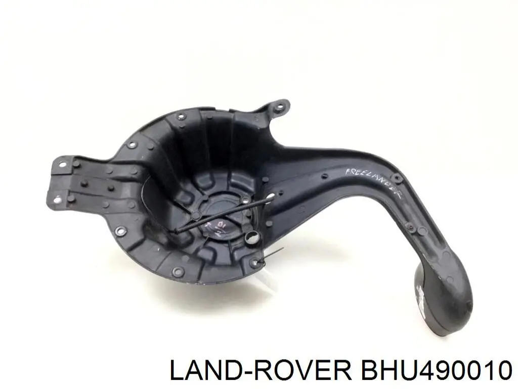 Купить BHU490010 Land Rover Кронштейн запасного колеса