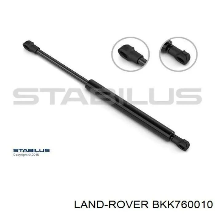 Амортизатор капота газовый Magneti Marelli GS0944 цена, от 12.67 USD