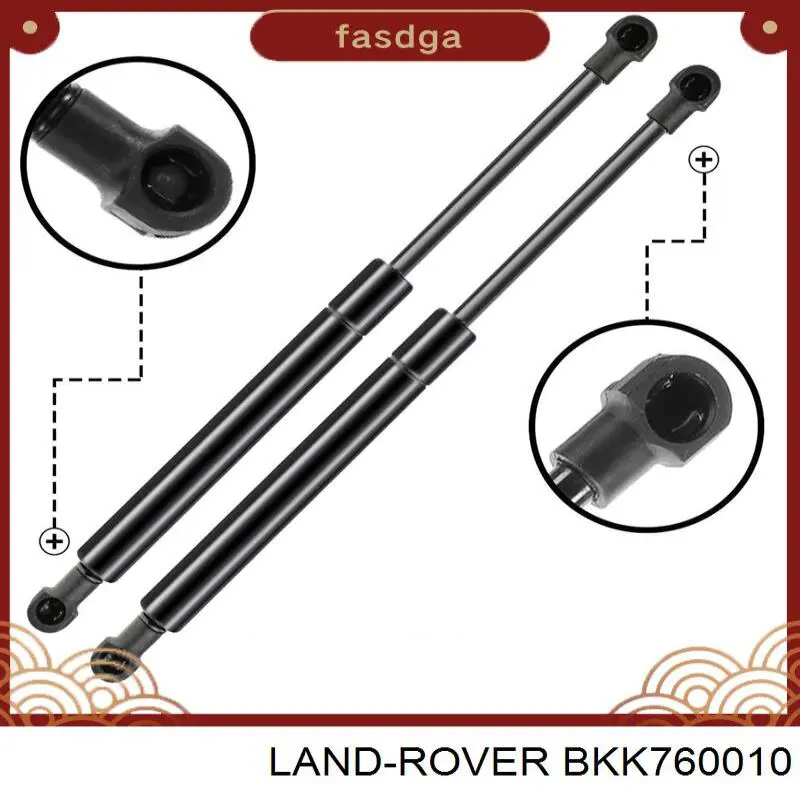GS0944 Magneti Marelli Стойка капота