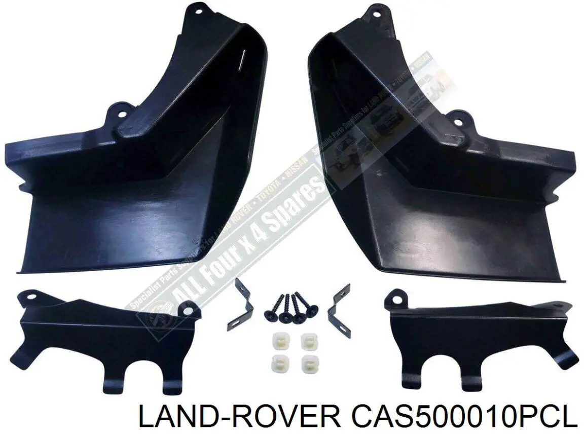 Купить CAS500010PCL Land Rover Передние брызговики