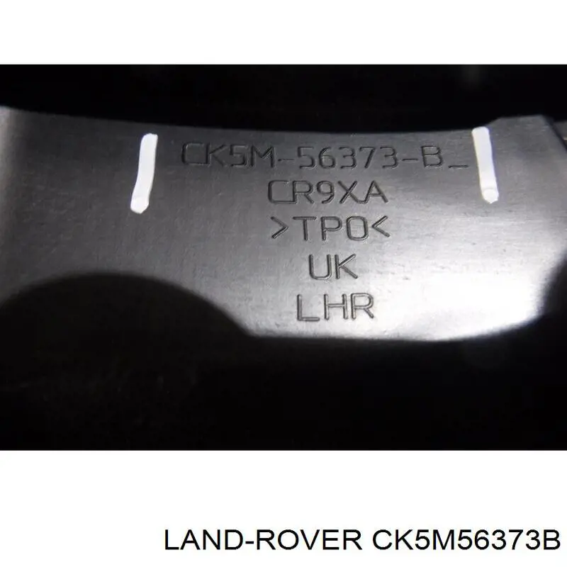  Land Rover CK5M56373B цена, от 16.95 USD