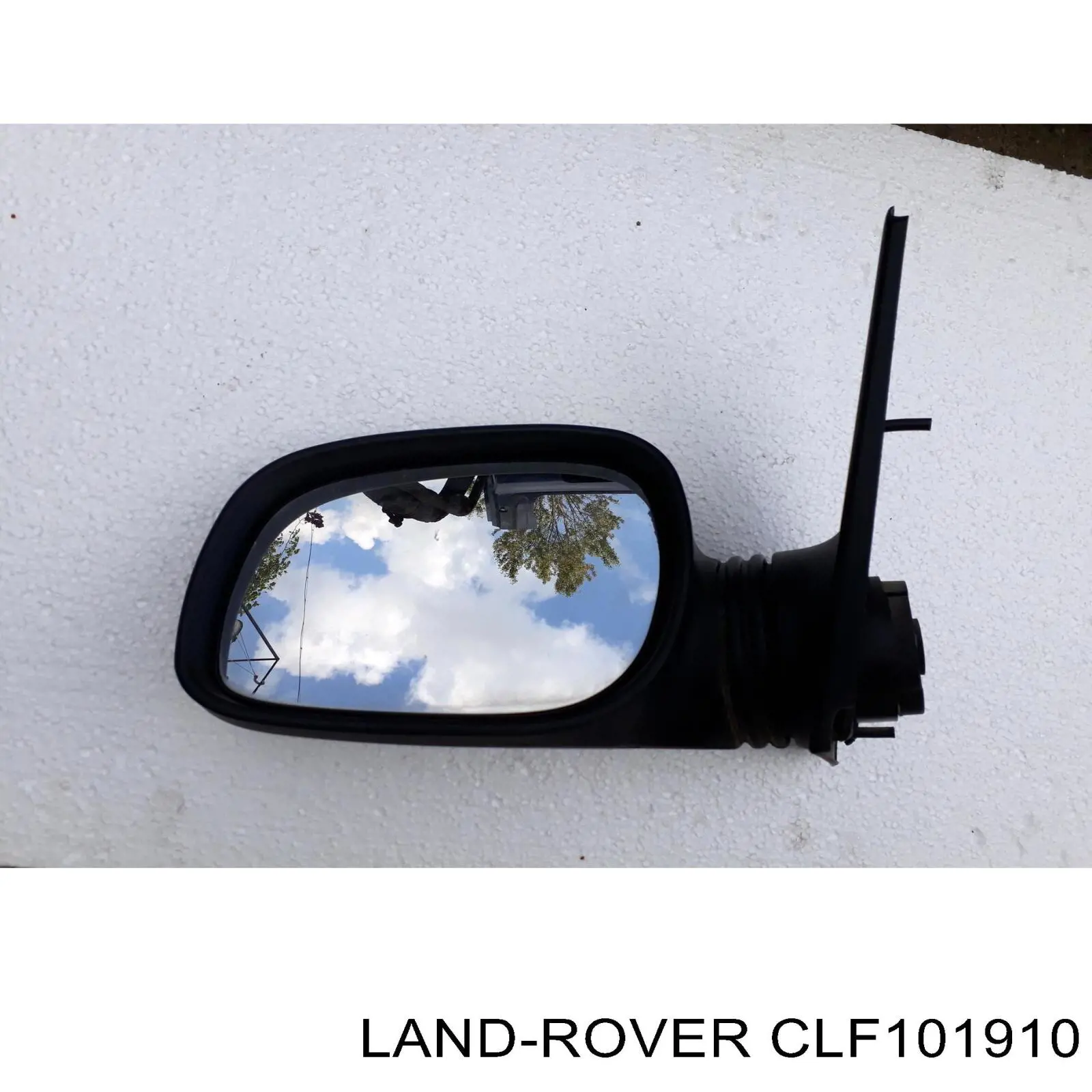 Подкрылок передний левый CLF101910 Land Rover