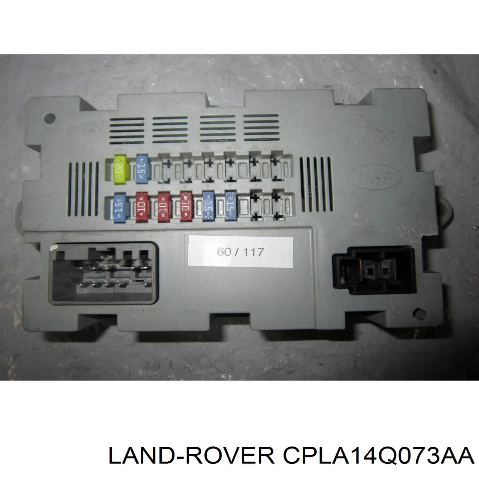 Блок предохранителей задний салонный Land Rover CPLA14Q073AA цена, от 562.5 UAH