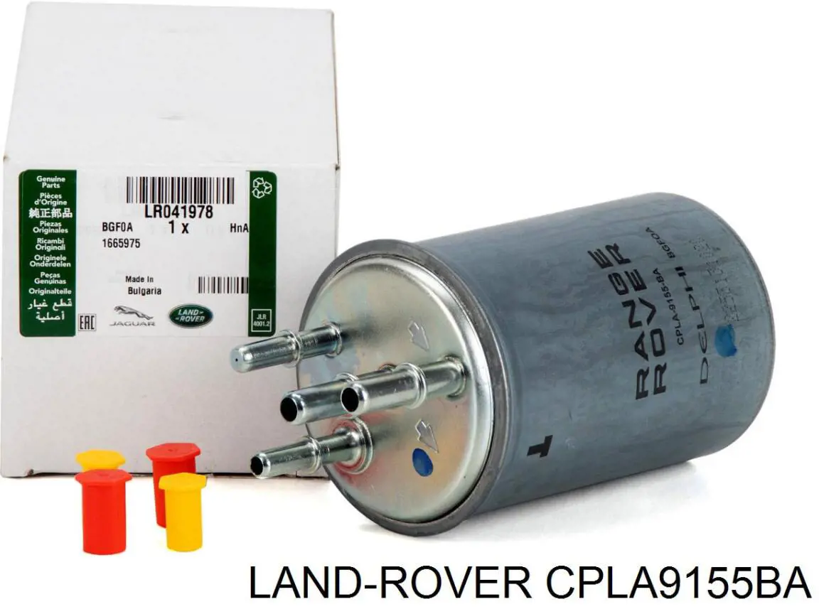 Топливный фильтр CPLA9155BA Land Rover