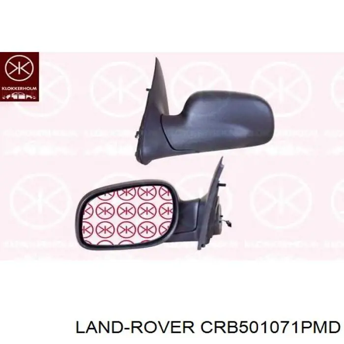Наружное зеркало правое Land Rover CRB000440PMD цена, от 31.67 USD