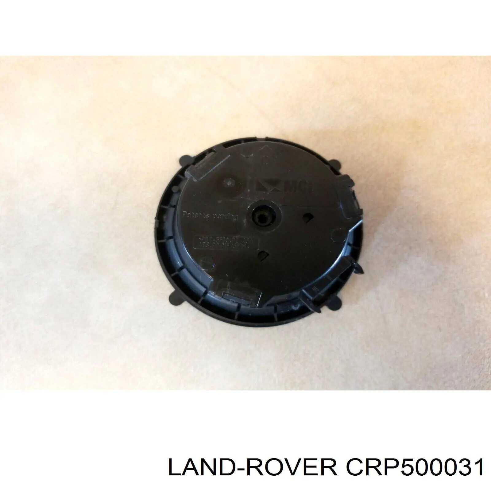 Зеркало заднего вида, левое Land Rover CRP500031 цена, от 15.54 USD