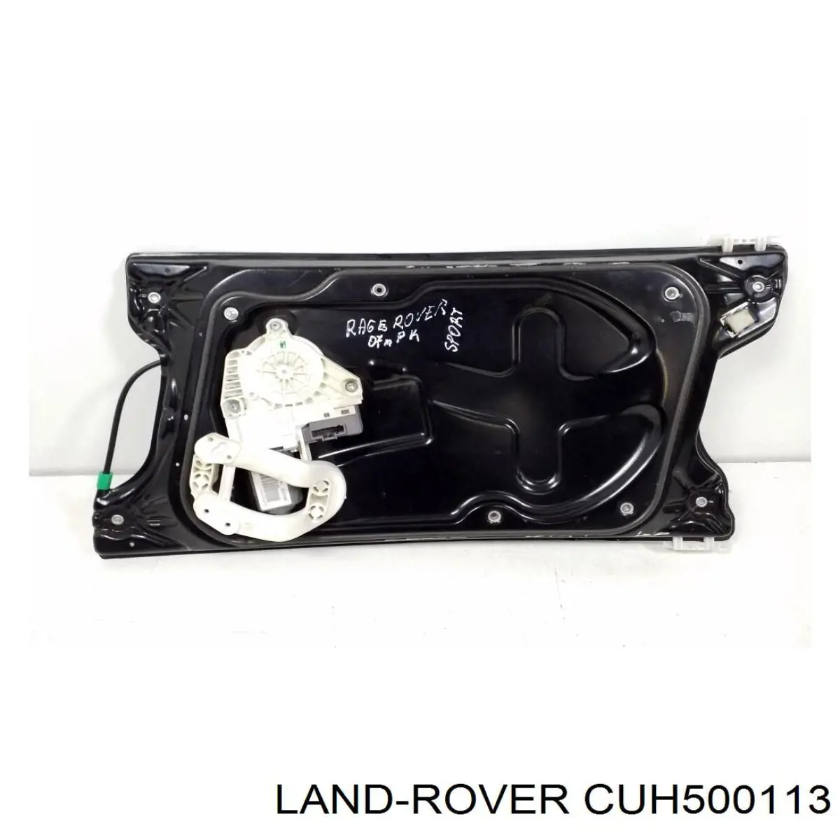 Механизм стеклоподъемника двери передней левой CUH500111 Land Rover