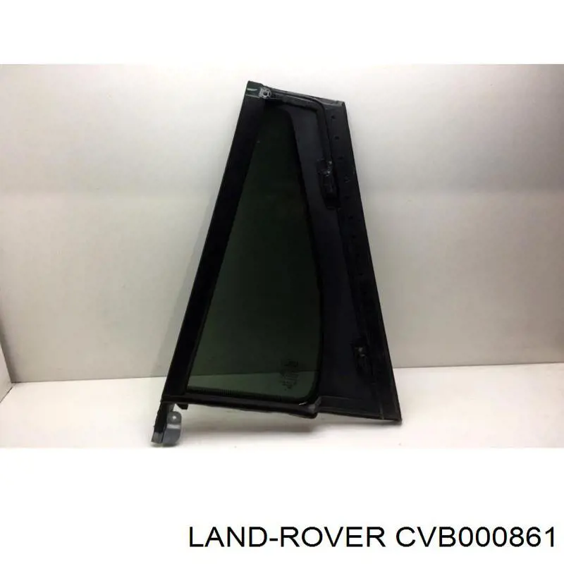 Купить LR044523 Land Rover Окно надставки двери задней