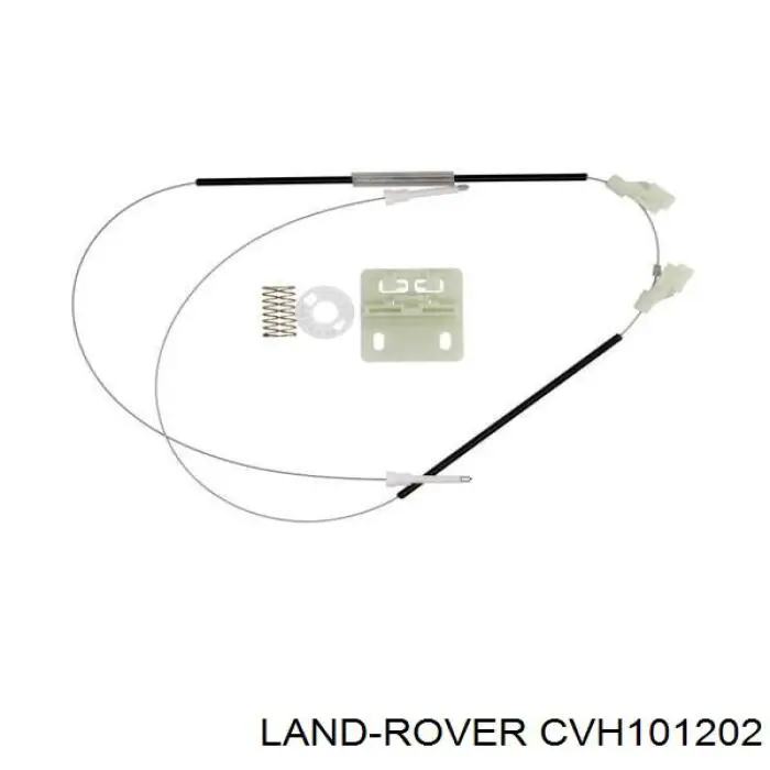 Механизм стеклоподъемника двери задней, правой Land Rover CVH101202 цена, от 27.69 USD