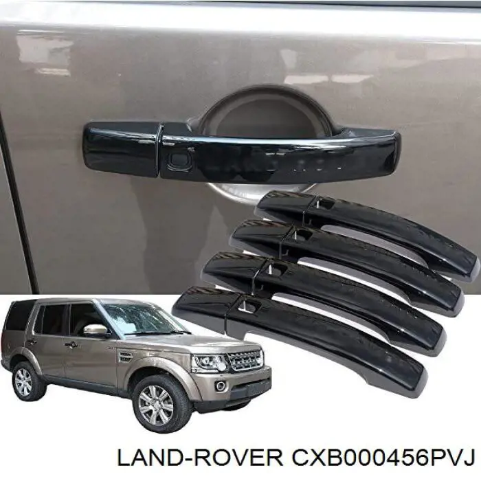 Puxador externo de tampa de porta-malas (de 3ª/5ª porta traseira) para Land Rover Discovery (LR3)