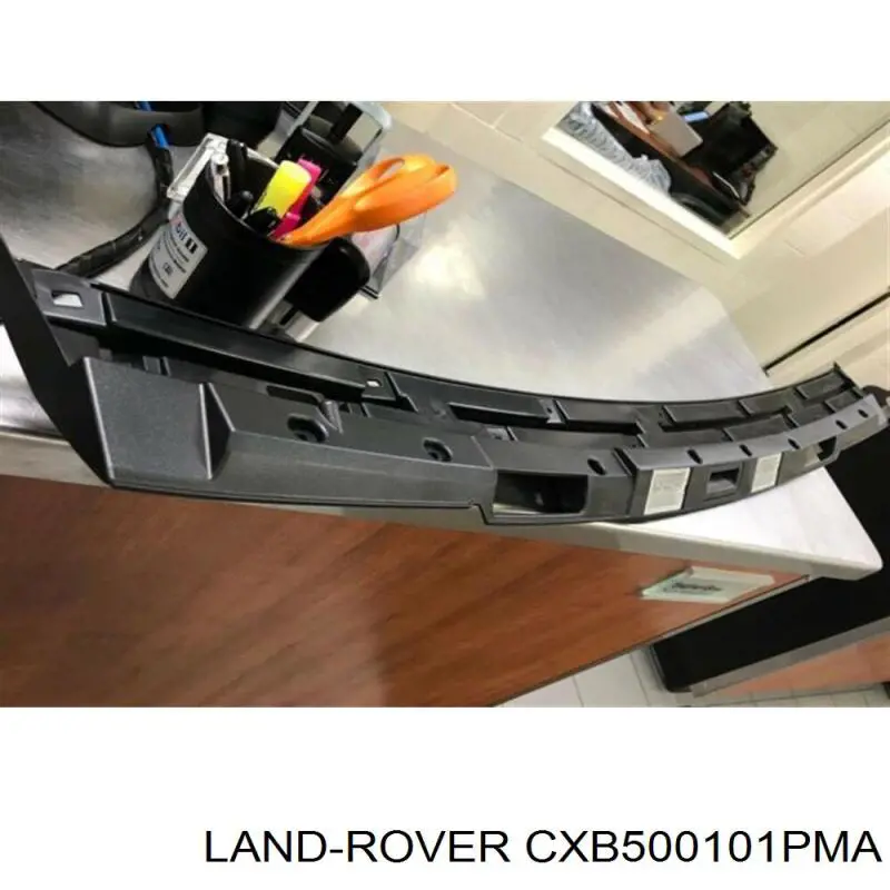 CXB500101PMA Land Rover 