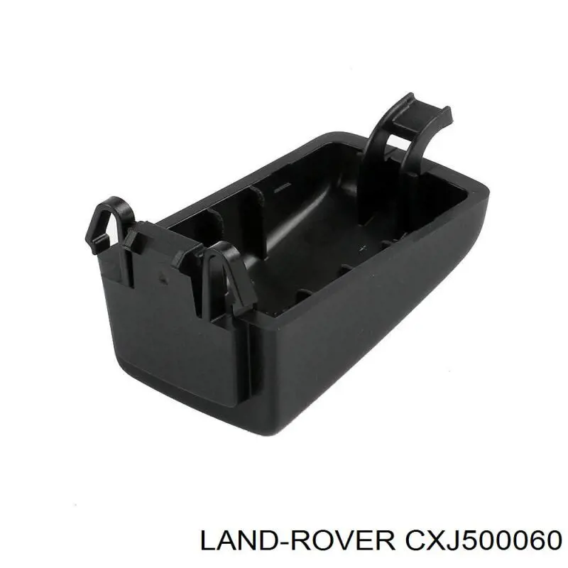 Купить CXJ500025PMA Land Rover 