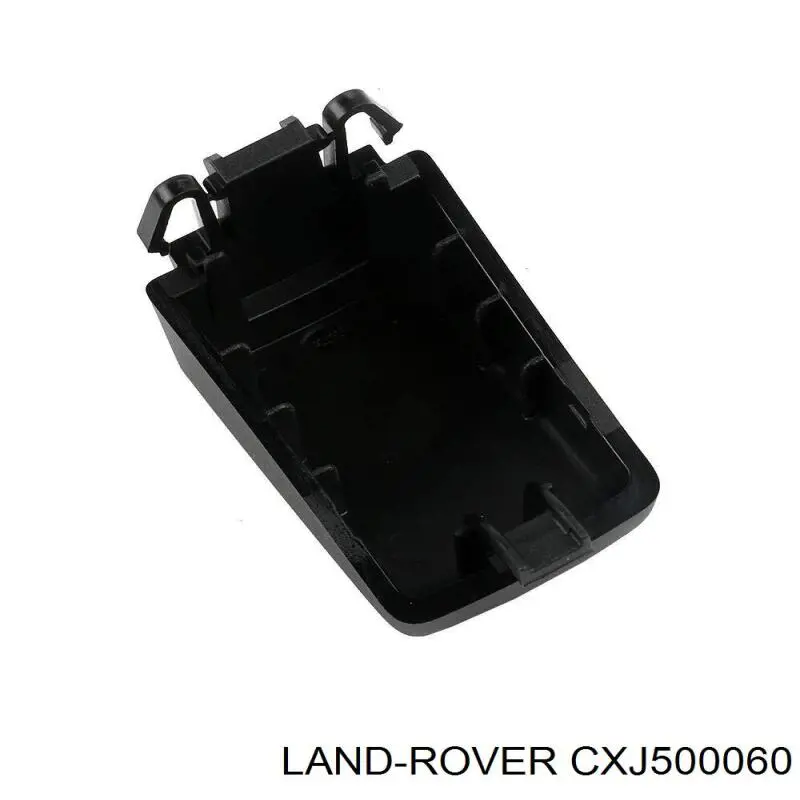 Купить CXJ500060 Britpart 