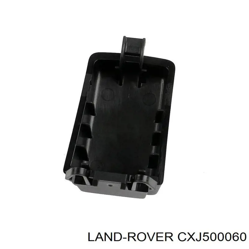 Land Rover CXJ500025PMA цена, от 12.67 USD