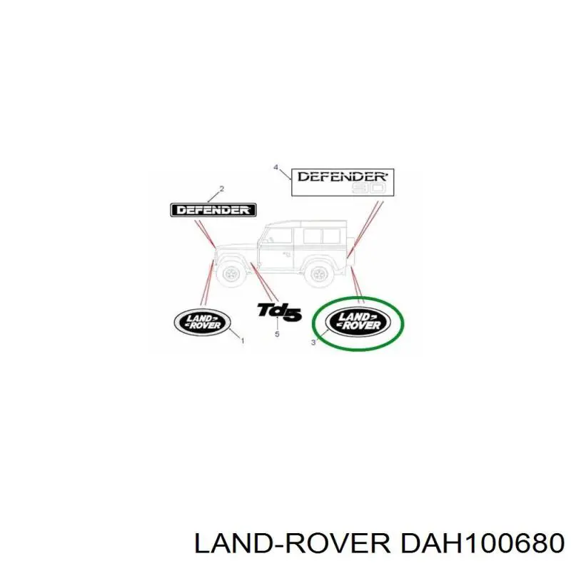 Купить DAH100680 Land Rover Эмблема крышки багажника